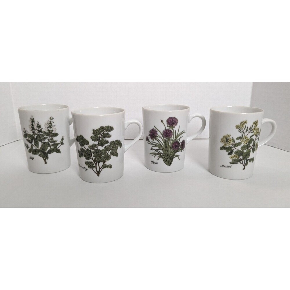 HERB CUP Set Of 4 - SAGE PARSLEY CHIVES AND MUSTARD 3.75" Vintage